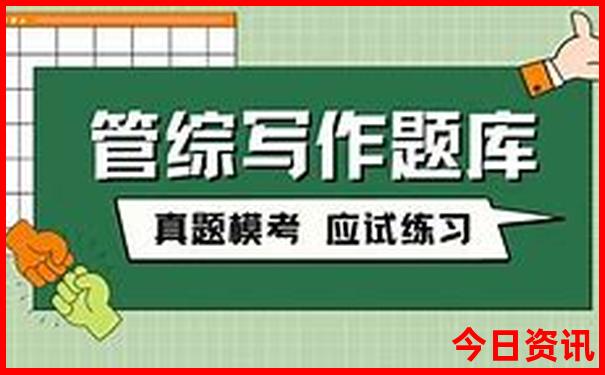 黄龙景区怎么去九寨沟