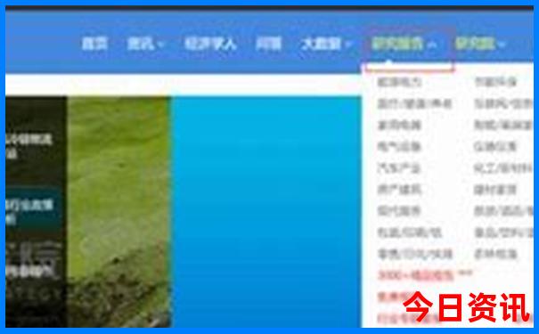 7月旅游去哪里最好